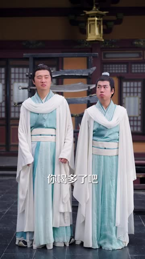 因为怕痛,所以全点防御了!(82 集) 因为怕痛,所以全点防御了!(82 集)精彩短剧上线
