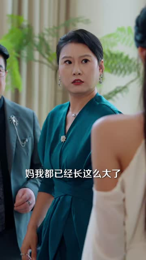 战王老爸带我飞（58 集）真的太精彩了
