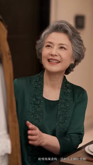 半城赴晚夏(146集) 半城赴晚夏(146集)全剧看到大结局