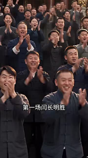 我的别墅通两界,摆摊的我赚了亿点点第五季(100集) 我的别墅通两界,摆摊的我赚了亿点点第五季(100集)最新上映的短剧