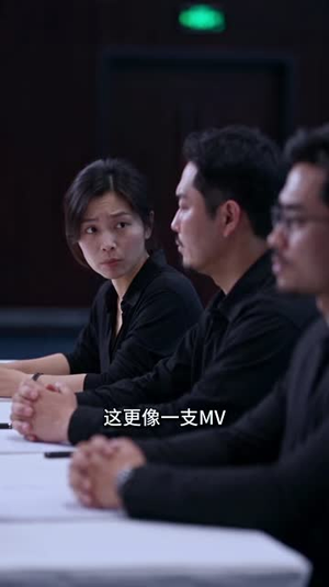 旧梦随风,余生向阳而行(55集) 旧梦随风,余生向阳而行(55集)分享好看的短剧