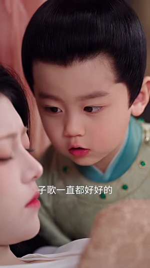 盛世狂妃:嫡女惊华(146集) 盛世狂妃:嫡女惊华(146集)每日短剧推荐