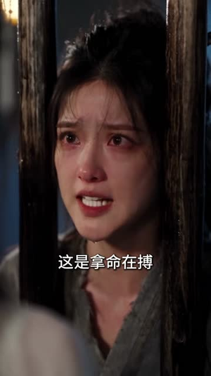 被休掉的竟是玄学大佬啊（上）（1-200集）越看越好看短剧