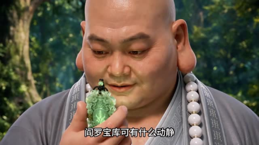 剑仙归来第九季（205集）短剧全集更精彩