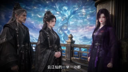九恶妃每日一问，陛下驾崩了吗？第七季（下）（410-606集）完整版