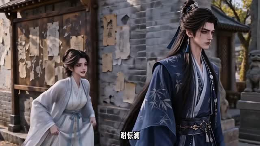 等孩子落地再杀朕(60集) 等孩子落地再杀朕(60集)短剧更新抢先看