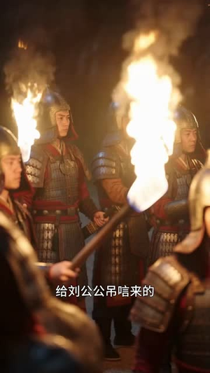 掌心饵,寻娇记第五季(更至50集) 掌心饵,寻娇记第五季(更至50集)短剧全集完整版
