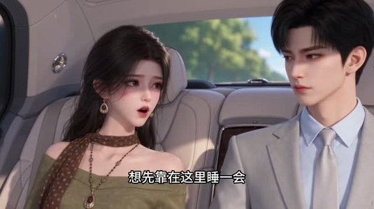 穿成恶毒女配,本公主不按剧本来第三季(110集) 穿成恶毒女配,本公主不按剧本来第三季(110集)最新上映的短剧