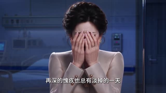 真千金告辞了,全家悔疯了(35集) 真千金告辞了,全家悔疯了(35集)最热短剧抢先看