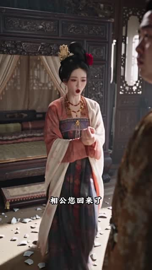 重世谋：明月嫁卿卿第二季（101集）短剧太精彩了