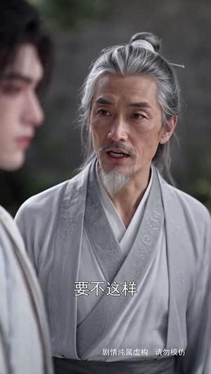 缺德王妃飒爆京城(150集) 缺德王妃飒爆京城(150集)短剧在哪个平台