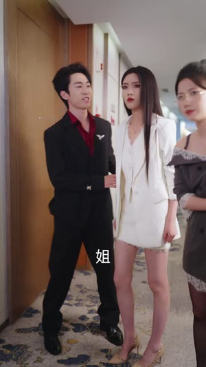 龙医出山，从离婚后开始崛起（84 集）我全都看完了