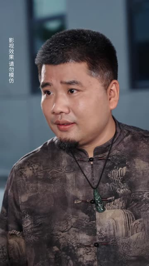 高手下山，大小姐执意相守（50 集）免费看