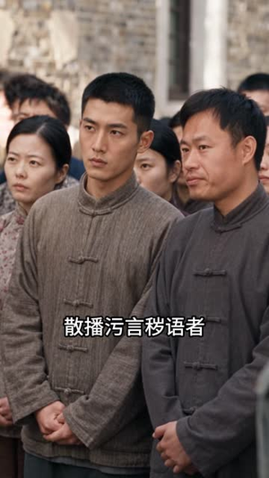 招惹督军，他高调求娶我为妻（68集）百亿短剧抢先看
