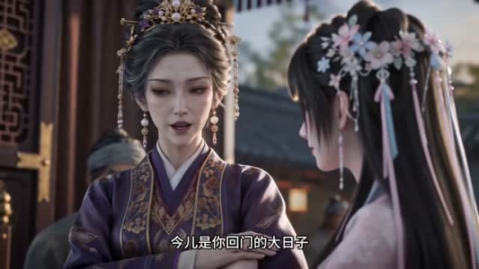 将军,夫人她力大无穷(143集) 将军,夫人她力大无穷(143集)推荐热门短剧