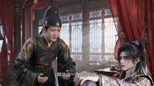 错许东风意(201集) 错许东风意(201集)我真的爱了