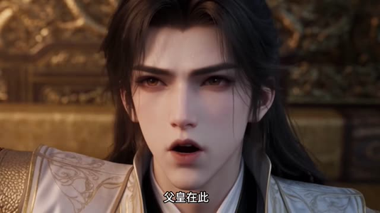 烬九州第二十季(168集) 烬九州第二十季(168集)好看上头的短剧