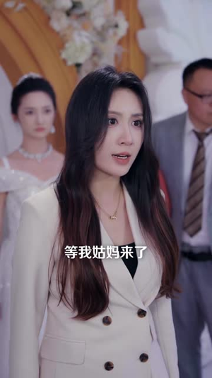 沉睡大佬醒来后(45 集) 沉睡大佬醒来后(45 集)无需充值尽情看
