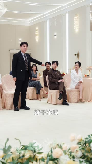 借车公约(65 集) 借车公约(65 集)火热短剧抢先看