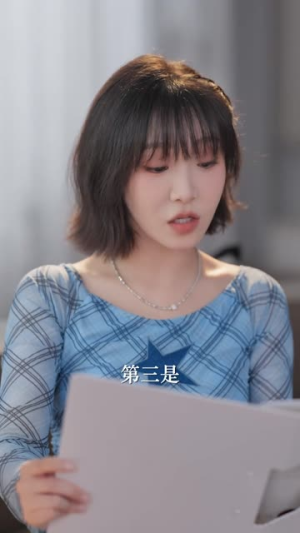 离婚后我让前夫欠我500万（60集）热门短剧排行榜