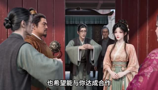 随机摆摊假嫡女被烂系统坑惨了第二季（115集）追短剧看全集