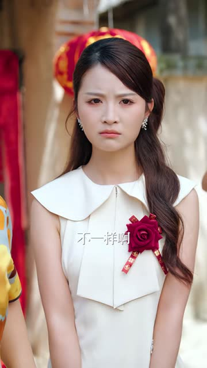 五十岁爷们闪婚了(62 集) 五十岁爷们闪婚了(62 集)短剧推荐上热门