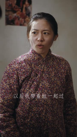 回归之婚姻合伙人（110 集）免费短剧合集