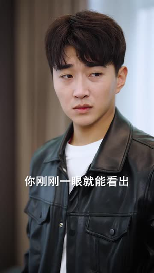 他们都在等我出丑,我却护她周全(61 集) 他们都在等我出丑,我却护她周全(61 集)短剧推荐上热门