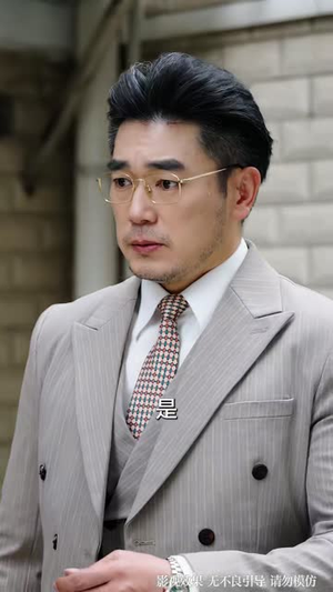 暮色正浓(60 集) 暮色正浓(60 集)短剧全集抢先看