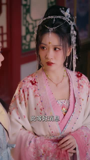 逍遥镇北王（89 集）短剧全集完整