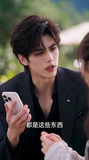 穿成炮灰女配,我和前任一起上恋综(60集) 穿成炮灰女配,我和前任一起上恋综(60集)短剧热播抢先看