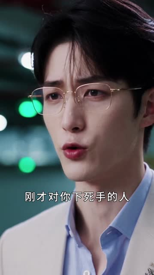 冷战三年,离婚证前他跪下求复合(上)(1-200集) 冷战三年,离婚证前他跪下求复合(上)(1-200集)最新热门短剧