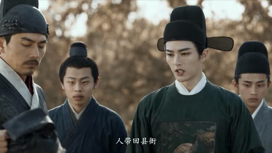 冒名入仕，我熬成了大明首辅第二季（上）（1-141集）最热短剧抢先看
