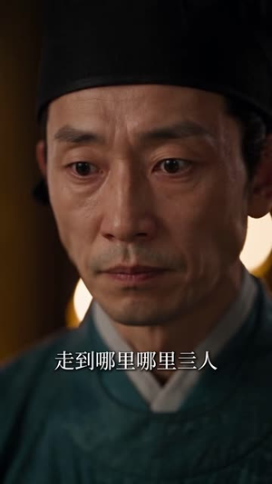 我叫宁宸，我自逍遥（上）（1-300集）精彩热门短剧