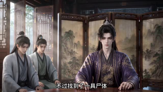 嫡女锦杀第三季(149集) 嫡女锦杀第三季(149集)悬疑短剧推荐