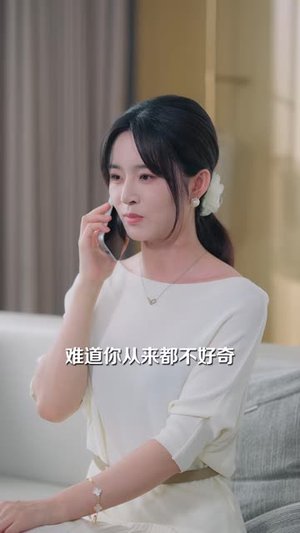 旧人婚礼当天，我携三子送贺礼（52 集）精彩短剧分享。
