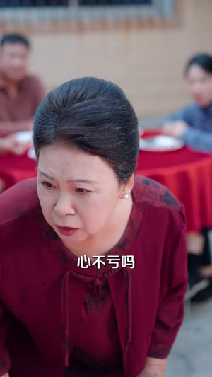 年薪八百万,我妈以为我月薪三千八(68 集) 年薪八百万,我妈以为我月薪三千八(68 集)全剧免费观看