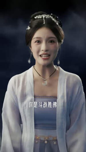 三根毫毛(60 集) 三根毫毛(60 集)精彩短剧来了