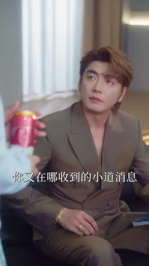 王多鱼的春天(70集) 王多鱼的春天(70集)无需充值尽情看