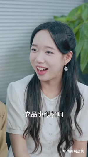 顶流艺术家之曲神归来（80 集）好看的短剧推荐