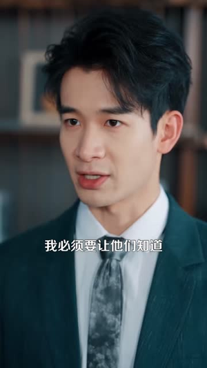 小声点,那个卖炒饭的是战神(60 集) 小声点,那个卖炒饭的是战神(60 集)热播短剧重燃