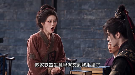 全家问斩，侯府千金爆料闹京城（231集）剧好看短剧推荐