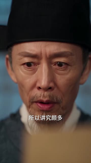 侯夫人的大理寺升职录（148集）短剧热门推荐