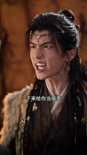 开局流放大力婢丨女逆袭太子妃第二季(160集) 开局流放大力婢丨女逆袭太子妃第二季(160集)热播短剧追不停