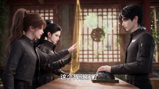 零号小队:北辰揽星河第六季(137集) 零号小队:北辰揽星河第六季(137集)精彩短剧推荐