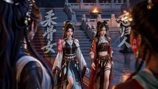 逆江湖之苍生为局第六季(105集) 逆江湖之苍生为局第六季(105集)我全都看完了