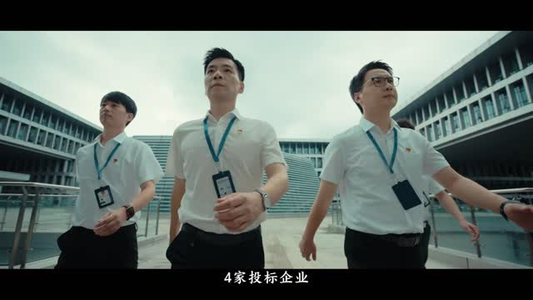 廉政微短剧:谜语(6 集) 廉政微短剧:谜语(6 集)短剧越看越精彩