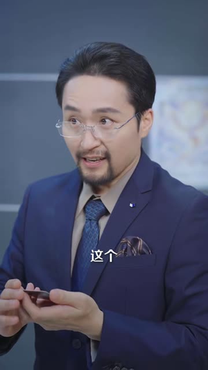 涨租风波(101 集) 涨租风波(101 集)推荐好短剧
