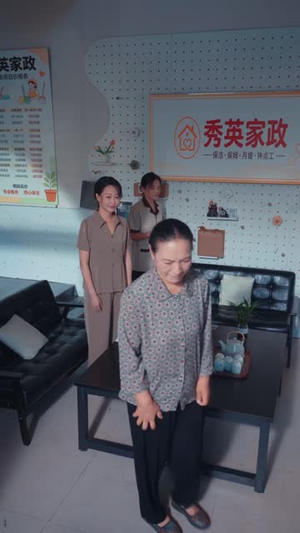 前夫总当老好人，恕我不奉陪了（40 集）民国短剧推荐