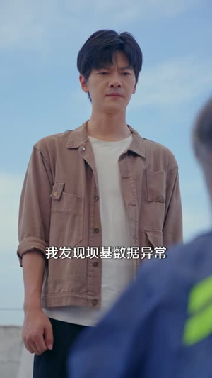 给流浪汉带了份盒饭，他让我明天别上班（54 集）高清画质免费看